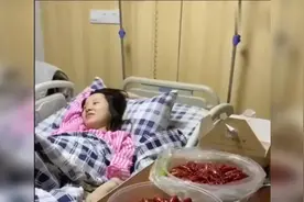 兄弟你胆子肥了,媳妇剖腹产,你还点了麻辣小龙虾视频封面