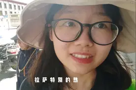 拉萨义工日记 * 纳木错DAY2，在草地上和藏族姐姐一起念经视频封面