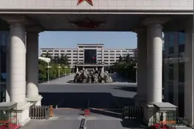 国防科技大学电子对抗学院文职人员招考〜宣传片视频封面