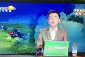 西安盆栽蔬菜基地疫情期间由餐饮供应转型c端社区供应视频封面