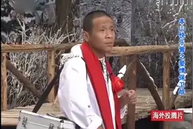 宋小宝:“这是什么年头？爹咋还丰收了呢”！哈哈哈视频封面