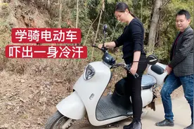 农村阿香学骑电动车，弟弟全程教学，被吓出了一身冷汗