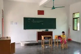 乡村小学，一班只有2名同学
