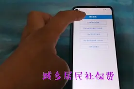 三个月以内新生儿生病住院也可享受医疗保险报销，赶快去办理吧
