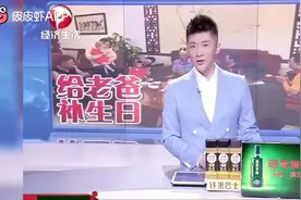 中考后查分505分 然而再次查竟变240分全家崩溃 这当中有何猫腻？视频封面