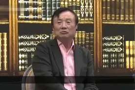 任正非接受采访，谈心声社区“十宗罪”、安全、应对“卡脖子”