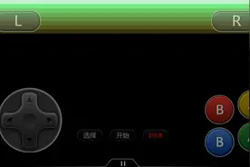 口袋妖怪暗古神坛6.0新手视频封面