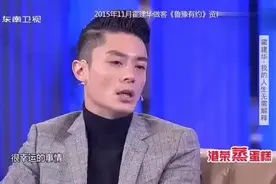 霍建华自爆对林心如一直有好感，因没有把握，怕连朋友都做不成视频封面