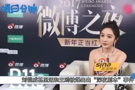 杨幂邓伦被爆已经秘密领证，下个月将要举行婚礼，大幂幂正面回应