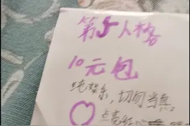 自制第五卡包