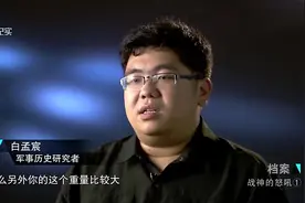 虎门炮仗，清政府与英军的差距究竟有多大，看完我明白了视频封面