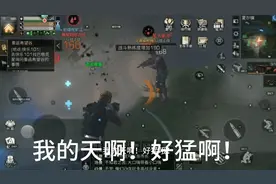 明日之后 圣格港 小白白玩明日97期 精简版