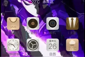 vivo手机手机卡加载视频慢，教你一招手机看视频更快加载