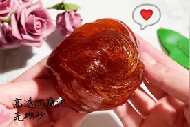 DIY超高透的沉底泥，手感奶思，小白教程，无硼砂更安全