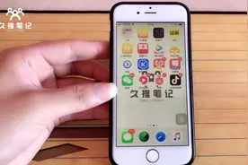 闲鱼租手机2元一天，到底是真的假的，押金交够就是你的了
