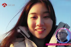 孟非女儿暖心亮相非诚舞台，平凡的礼物带来不平凡的感动视频封面