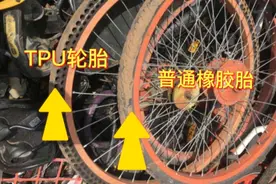 花24000多回收一车共享单车前后轮，简单改装利润翻几倍，发财了视频封面