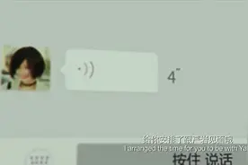 大凉夏为小凉夏约了男孩一起吃变态辣，小凉夏拉肚子未赶上车视频封面
