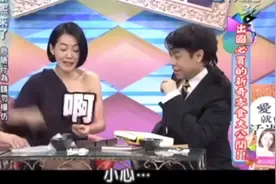 康熙来了小s爆笑合集 美食篇3 小s一言不合就尬舞！视频封面