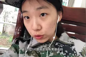 情侣为什么分手？二十岁女孩的爱情观！直言没男朋友，不缺男朋友