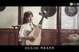 嘟嘟姐，唱的那首歌，还记得吗？原唱版《嘴巴嘟嘟》，刘子璇视频封面