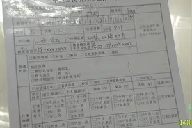 返乡养蛙第126天，小明跟朋友办护照和港澳通行证，原来这么简单视频封面