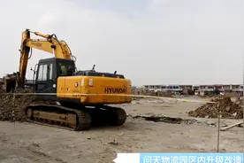 长春市宽城区欣园街道五星村问天物流园升级改造中视频封面