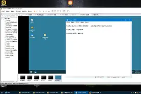 虚拟机使用教程02    过vmp/tp/hp/se/gk/g盾检测