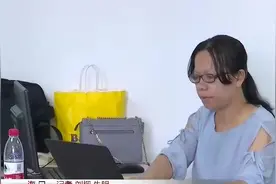 中小学招生入学：多方联网严格审核 结果将在近期提交教育局视频封面