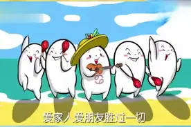 十二星座之歌-巨蟹座视频封面
