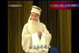张学津、薛亚萍共演《三娘教子》，马派与张派强强联合，精彩绝伦