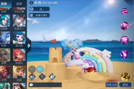 自己玩为什么总是输?看看这个视频，教你如何玩好游戏