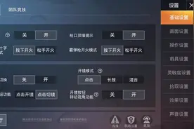 牛逼了吧😁😁😁😁视频封面