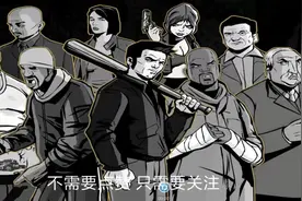 GTA系列:GTA3 T点任务（还有S点任务）视频封面