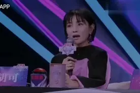 闺蜜把自己的儿子介绍给你，拼命撮合视频封面