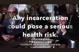 雅思作文高频词pose可别认为是“摆姿势”的意思视频封面