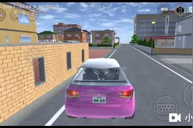 教你怎样换车颜色？知道的人请勿喷