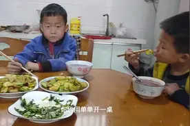 每次累的时候就想想还有更多比苦的人，起码我还有他们视频封面