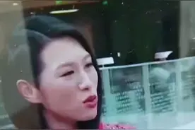 抖音让管理方封号了！运气不太好哎！