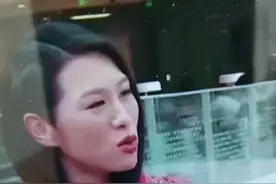 抖音让管理方封号了！运气不太好哎！