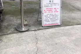 温州工业区多厂不忙放假，很多无奈返乡，想找工作可以来这看看视频封面