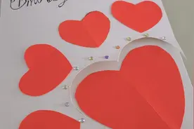 五分钟自制生日贺卡，幼儿园手工贺卡，DIY 爱心贺卡视频封面