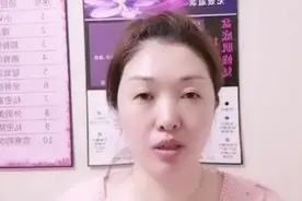 皮肤干燥粗糙暗沉该怎么调理？教你快速急救法，方法简单见效快视频封面