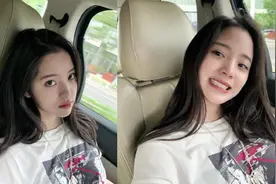 欧阳娜娜520营业了， 晒六张清新美图可爱十足视频封面