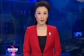 再造淄博新动能 众志成城开新篇 （上）视频封面