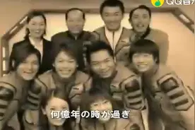 奥特曼超银河传说主题曲MV