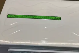实体店机型对比网上机型