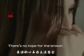 经典好听的英文歌，火爆网络的歌曲《That Girl》中英字幕