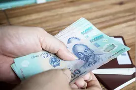 越南盾该怎么兑换？视频封面