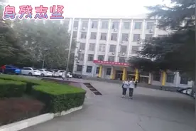 实拍洛阳河南科技大学新校区和老校区，它们的差距看过了才知道。视频封面